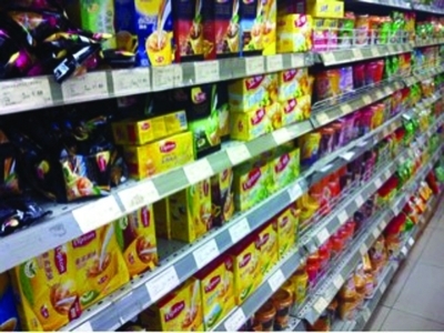 食品質量警鐘再響 立頓鐵觀音稀土超標事件與行業(yè)反思