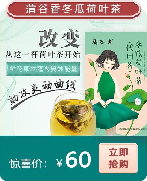 別錯(cuò)過(guò)！這4種紫色食物正引領(lǐng)健康飲食新風(fēng)尚