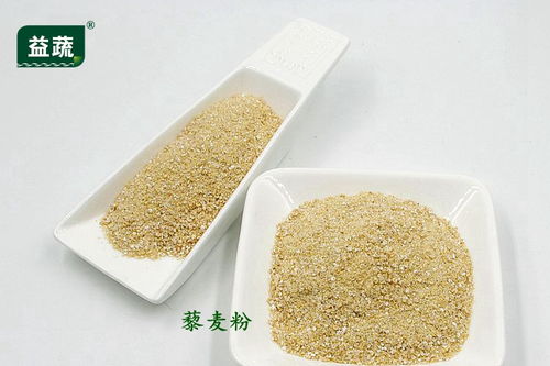 廈門(mén)王橫食品 五谷雜糧粉引領(lǐng)健康代餐新風(fēng)尚
